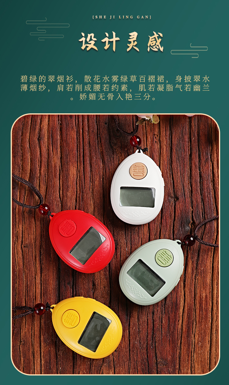 产品名称七(图2)