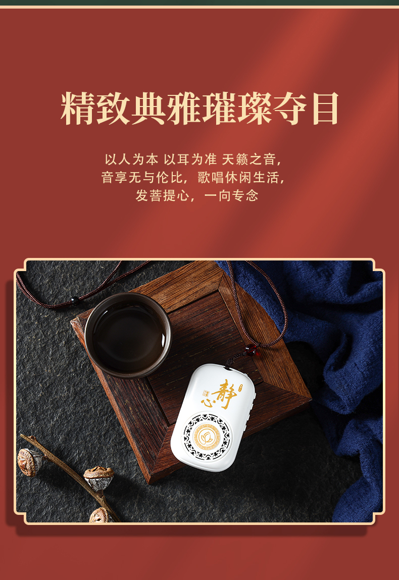 善觉2022新款 K218播经机念佛机工厂在家播放念佛机(图3)