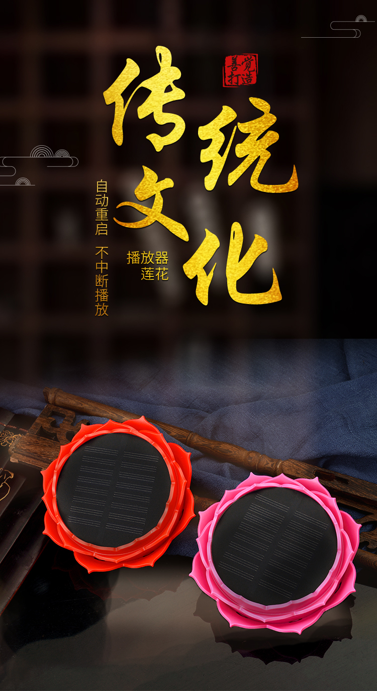1-25091GR259538.png