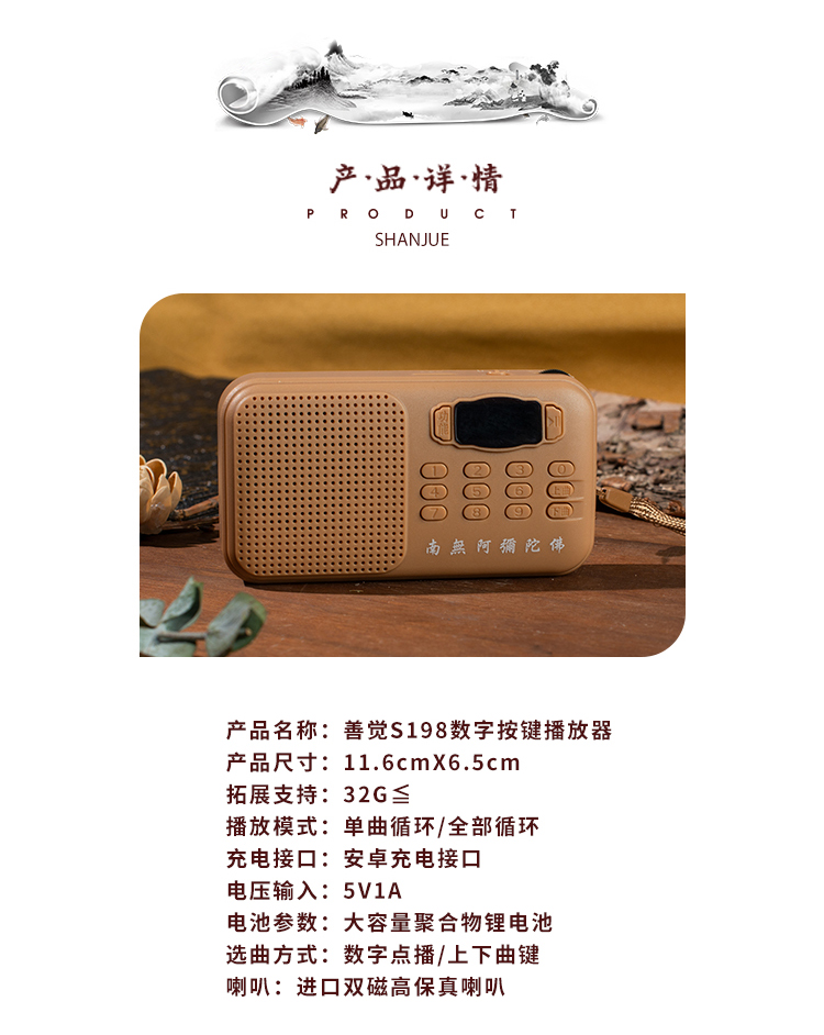 1-25091GR9164L.png