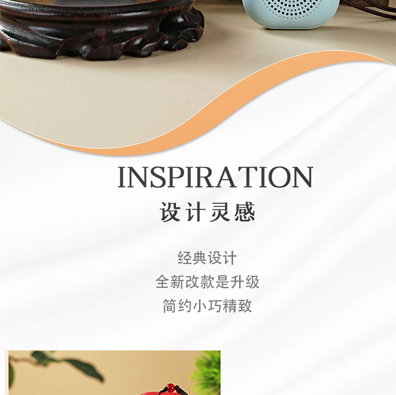 S259善觉文化经典款焕新升级插卡迷你播放器 小巧精致可插耳机充电挂脖式设计随身携带播放机(图2)